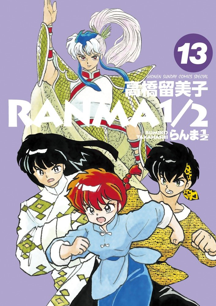 Cover 89