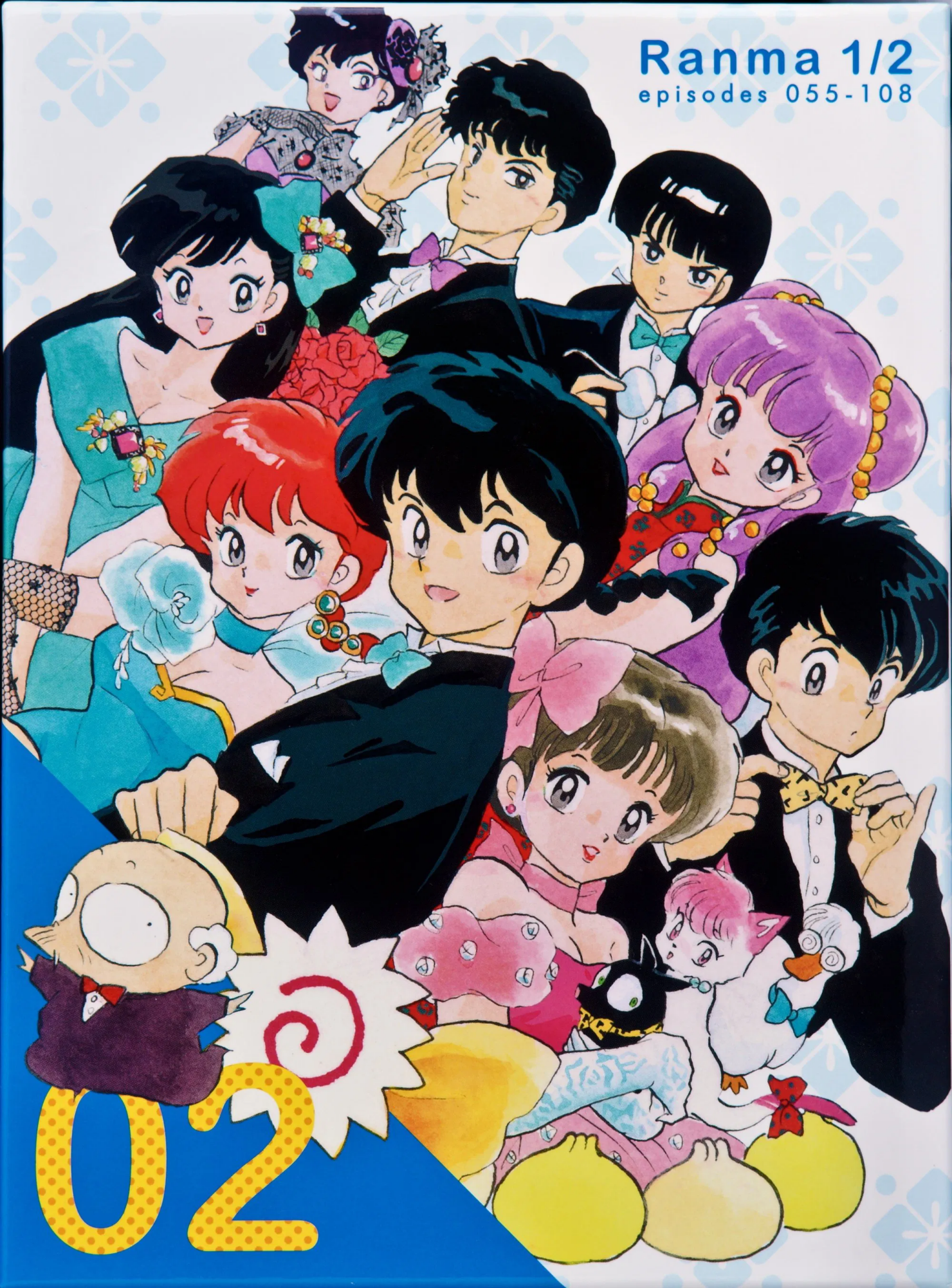 Cover 121