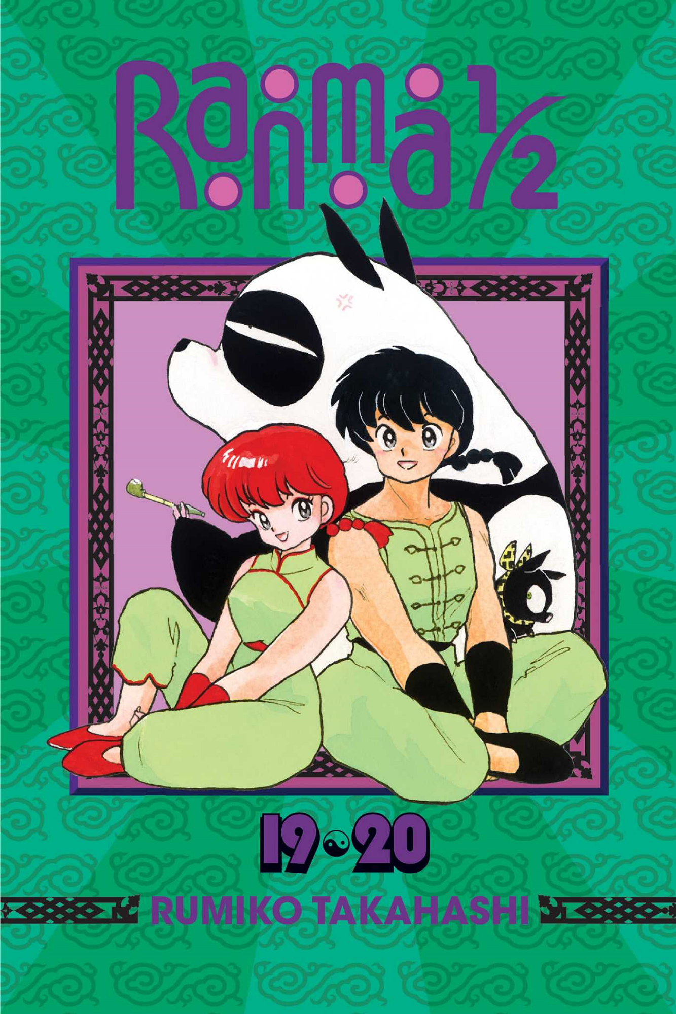 Cover 106
