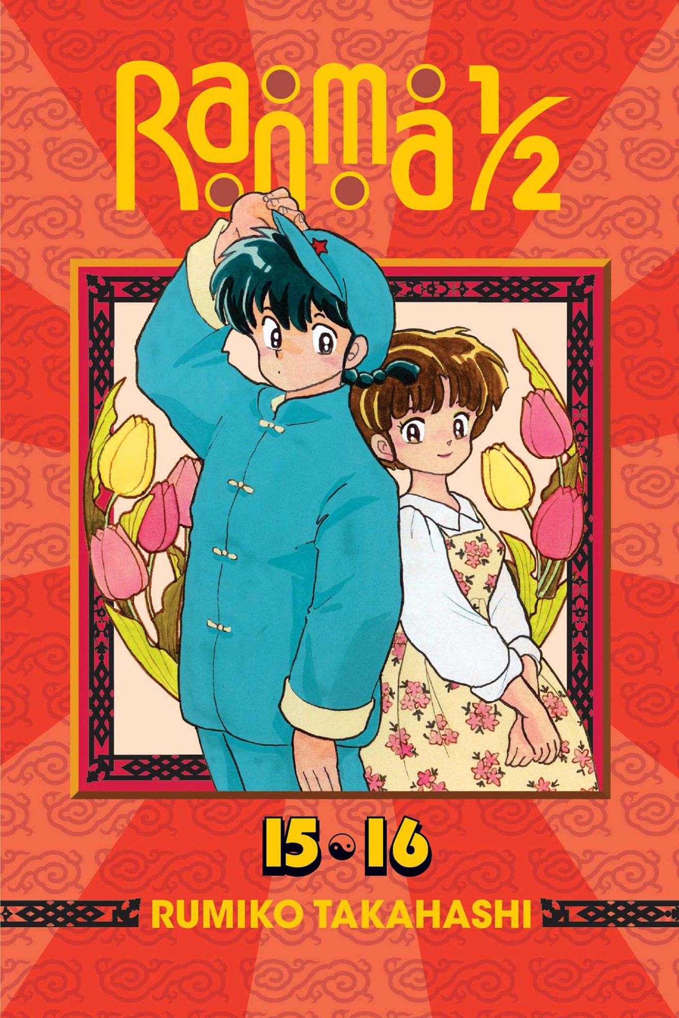 Cover 104