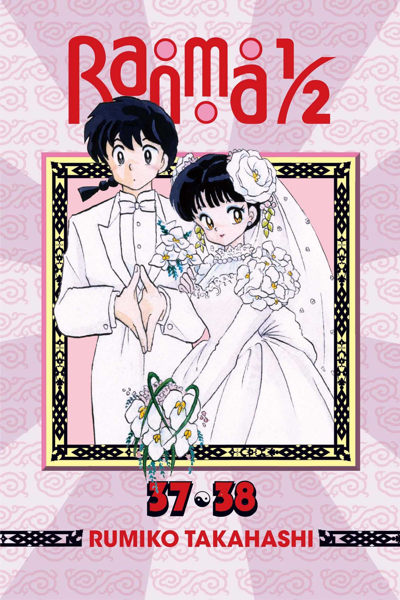 Cover 115