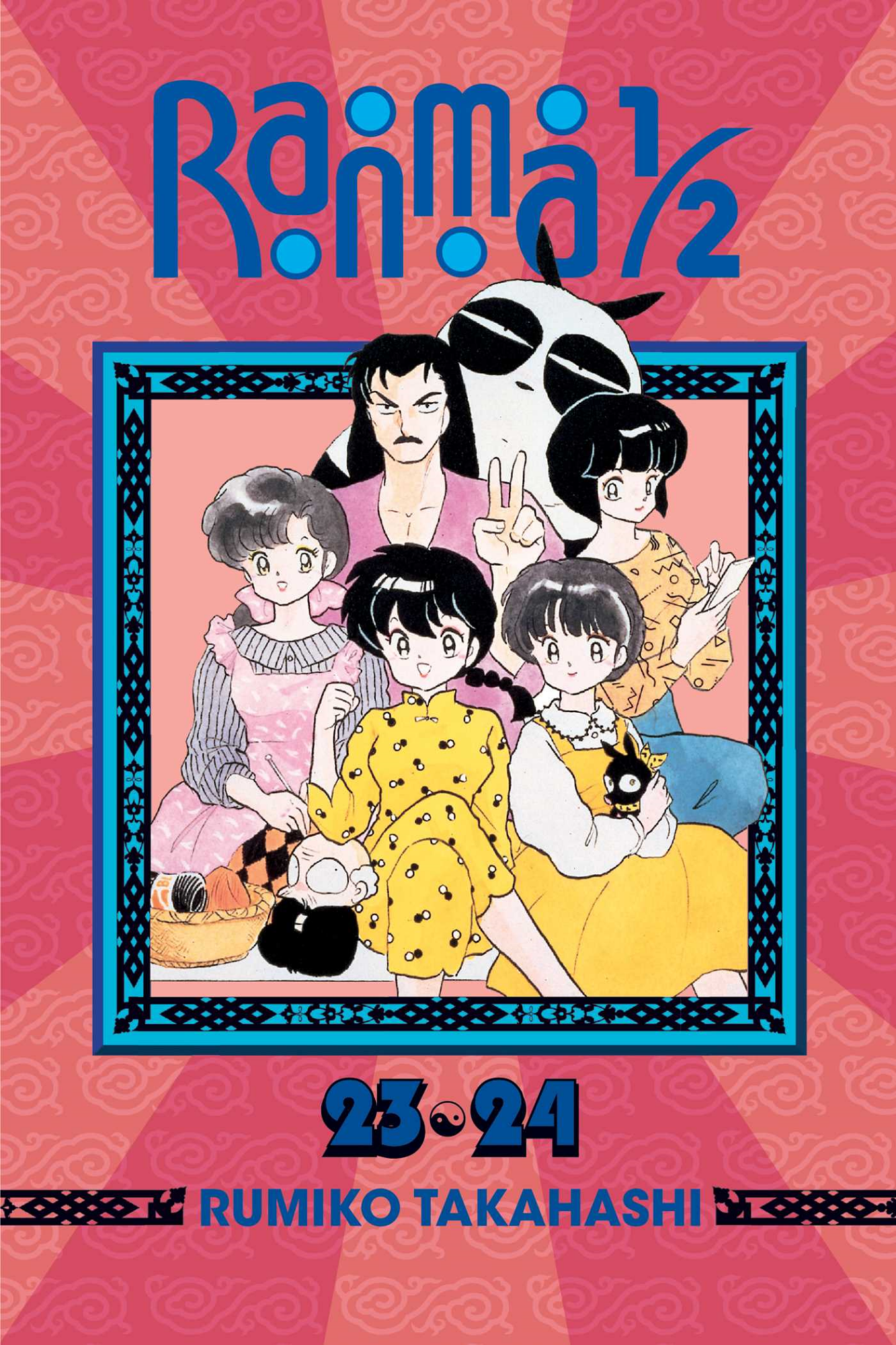 Cover 108