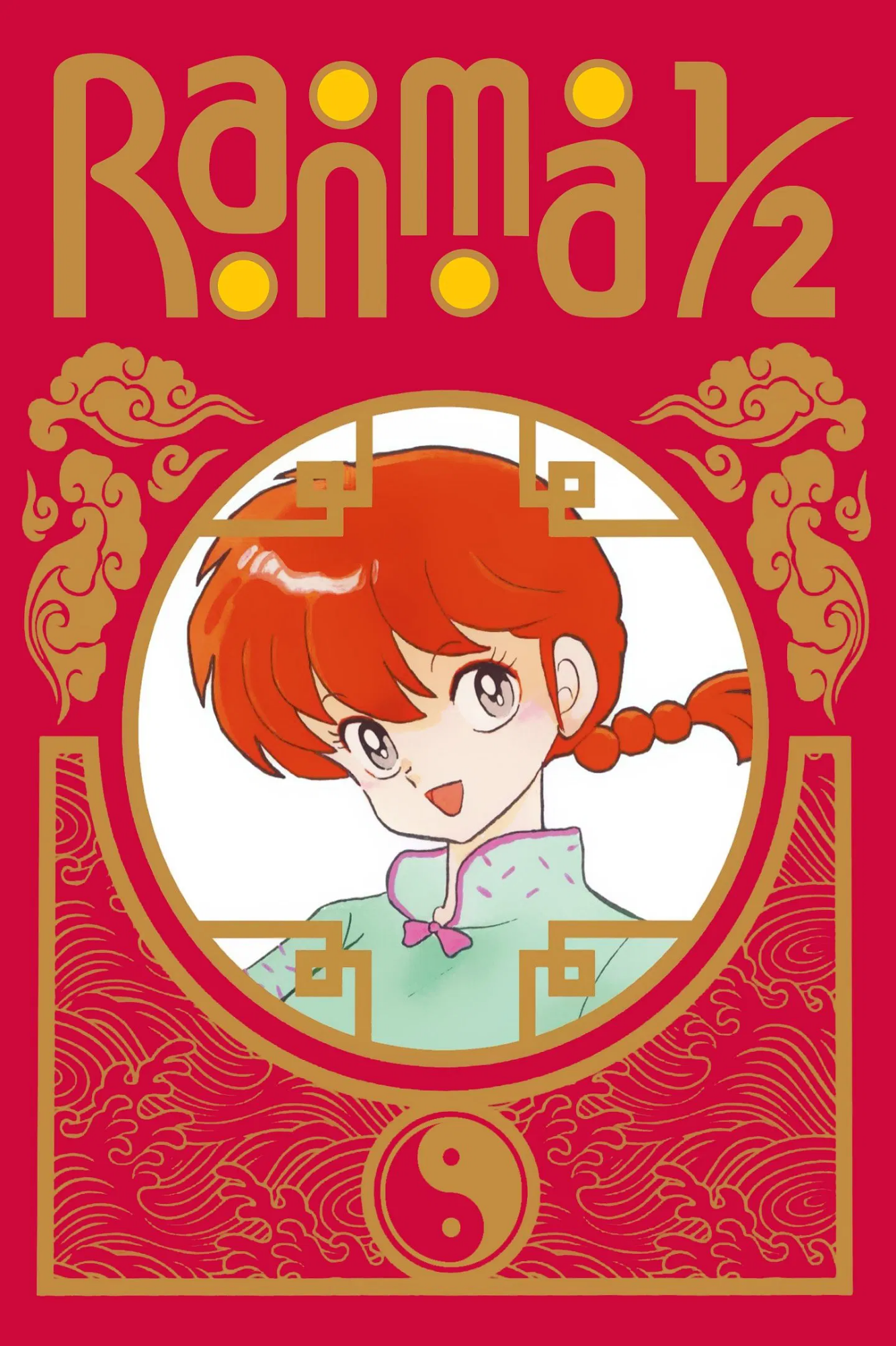 Cover 123