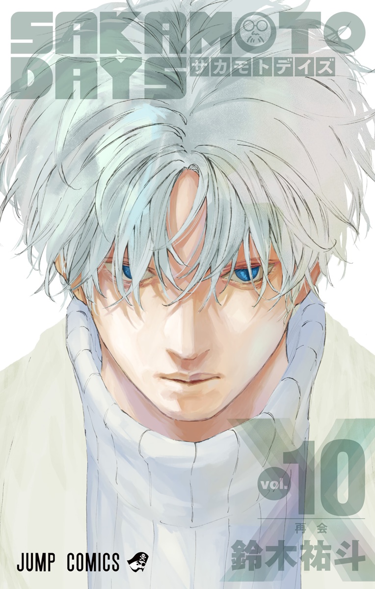 Cover 10