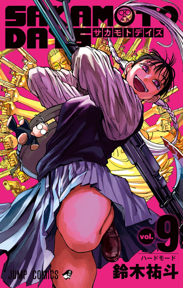 Cover 9