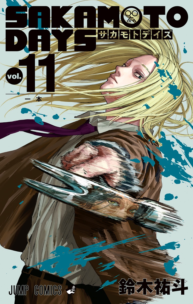 Cover 11