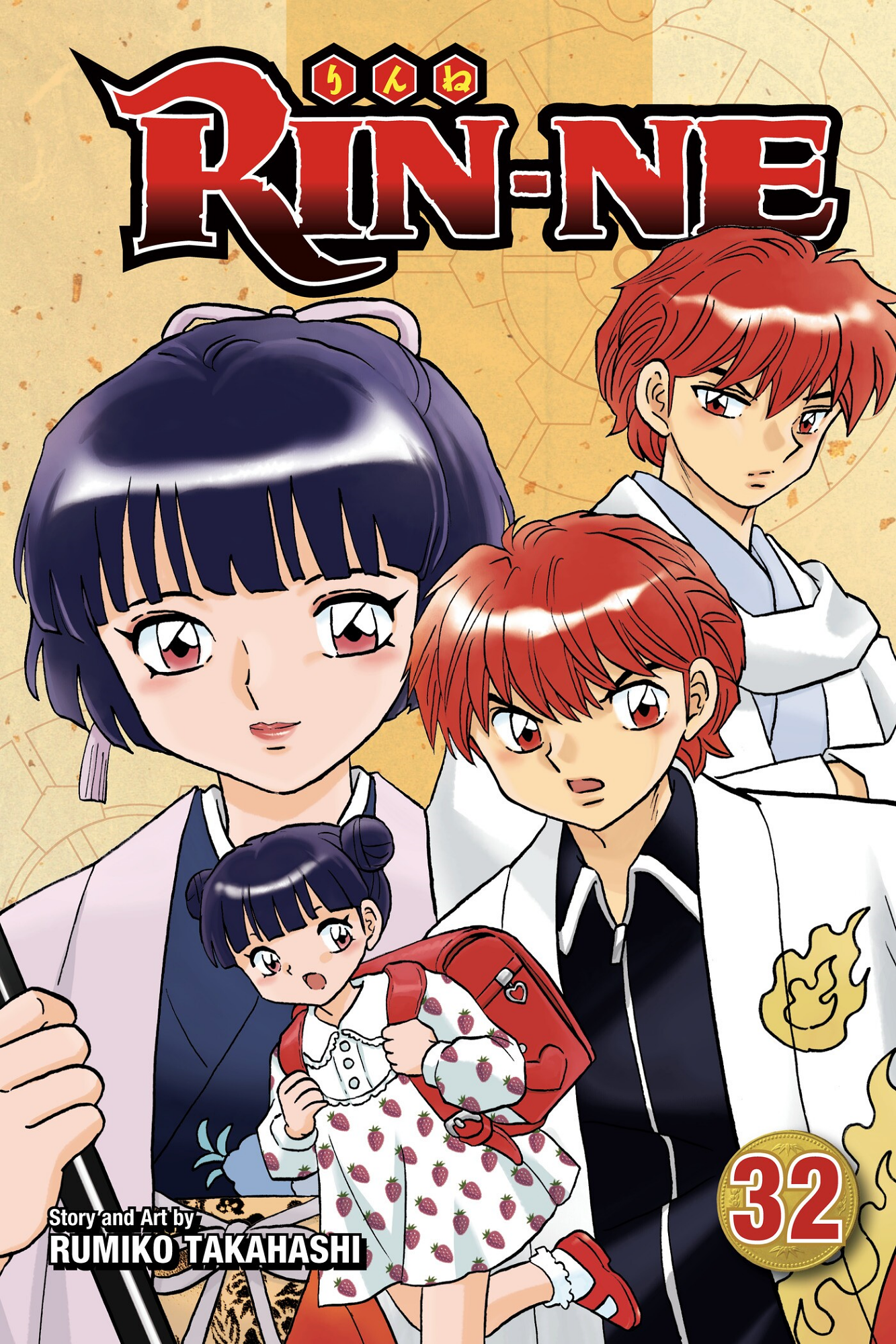 Cover 72