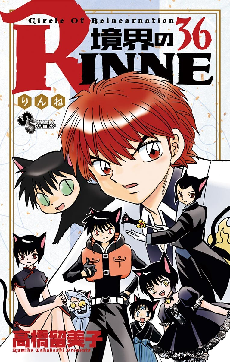 Cover 36