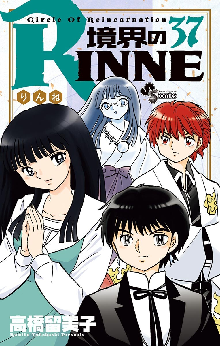 Cover 37