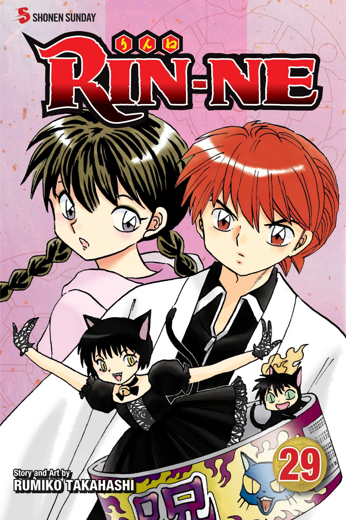 Cover 69