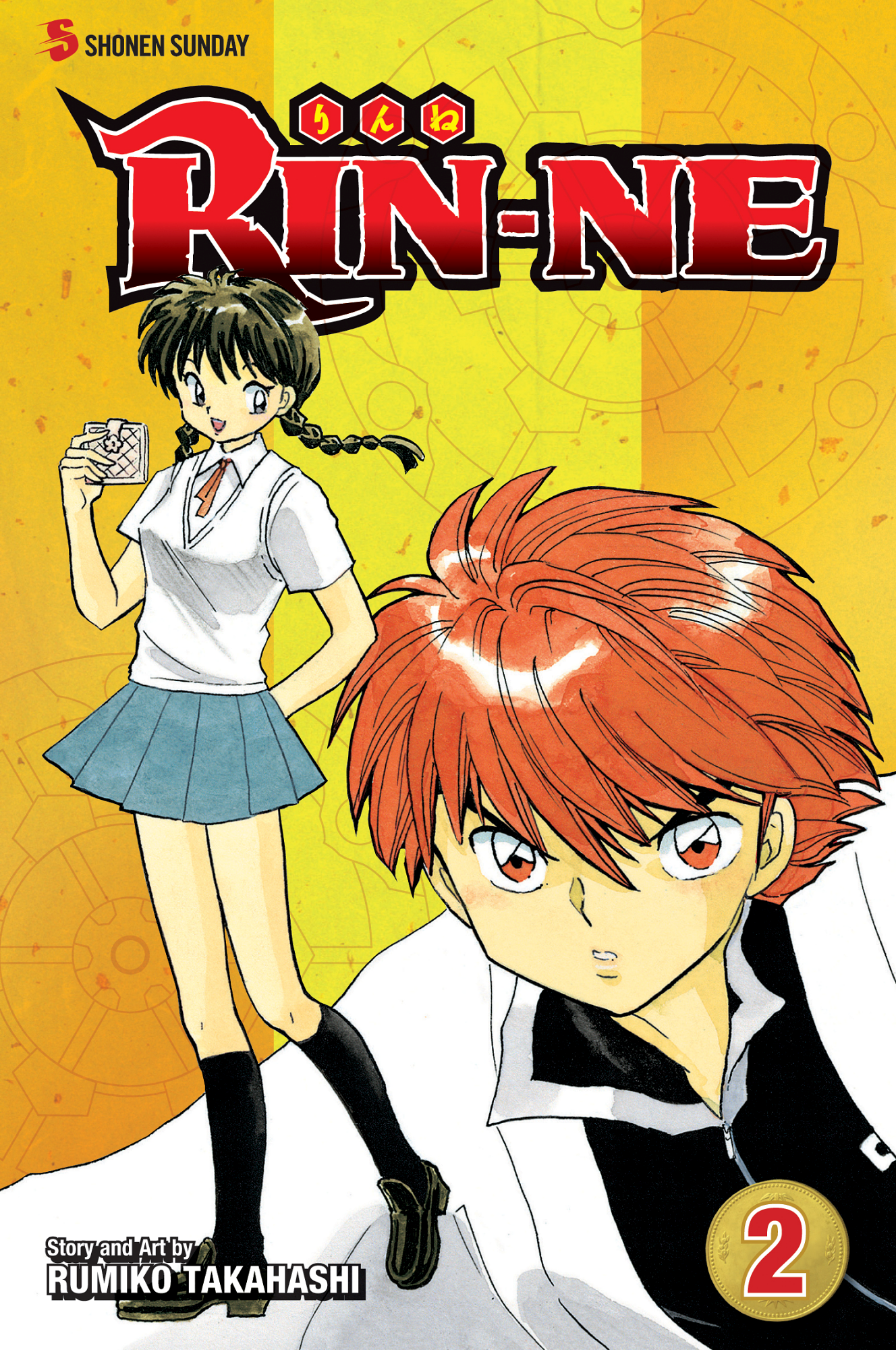 Cover 42