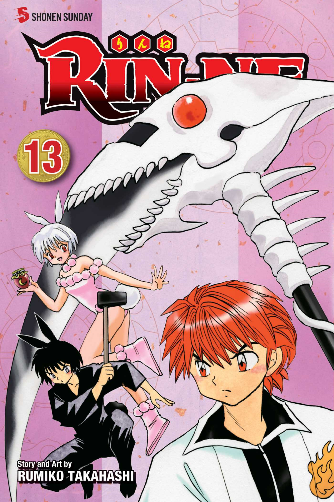 Cover 53