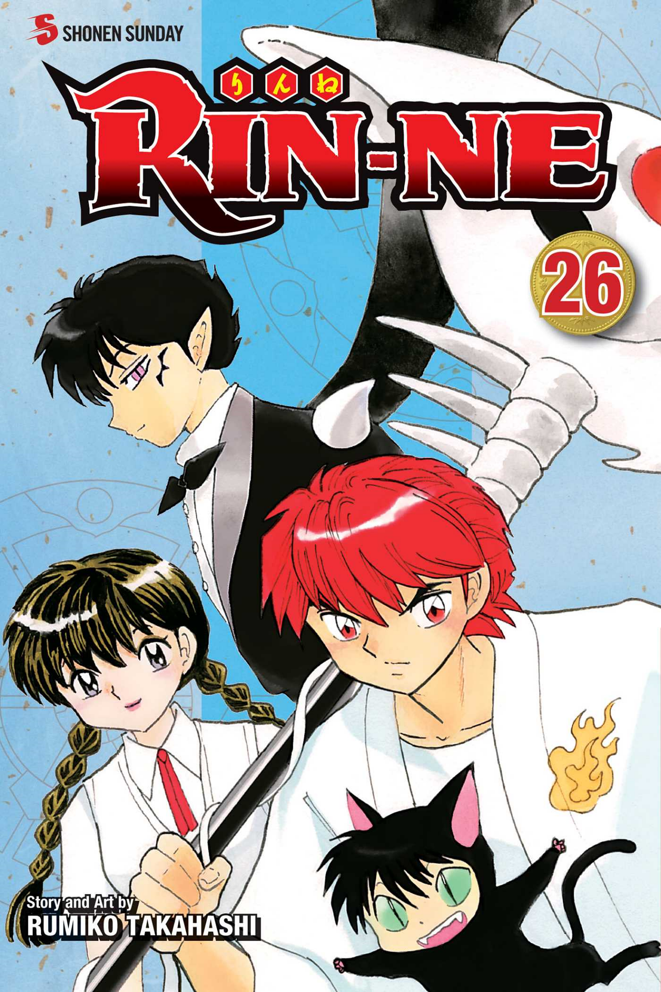 Cover 66