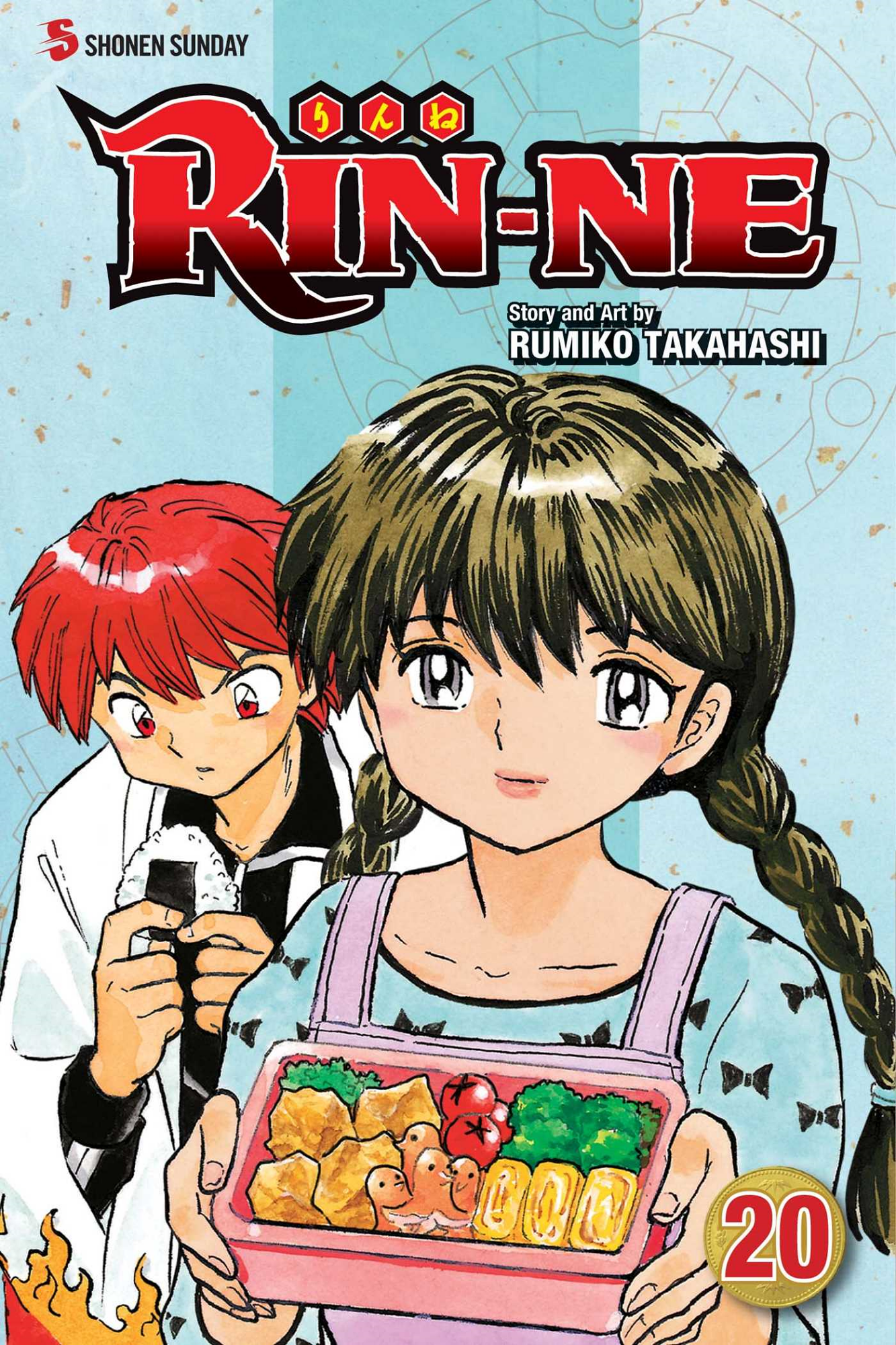 Cover 60