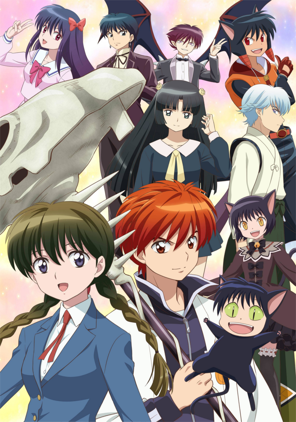 Cover 83