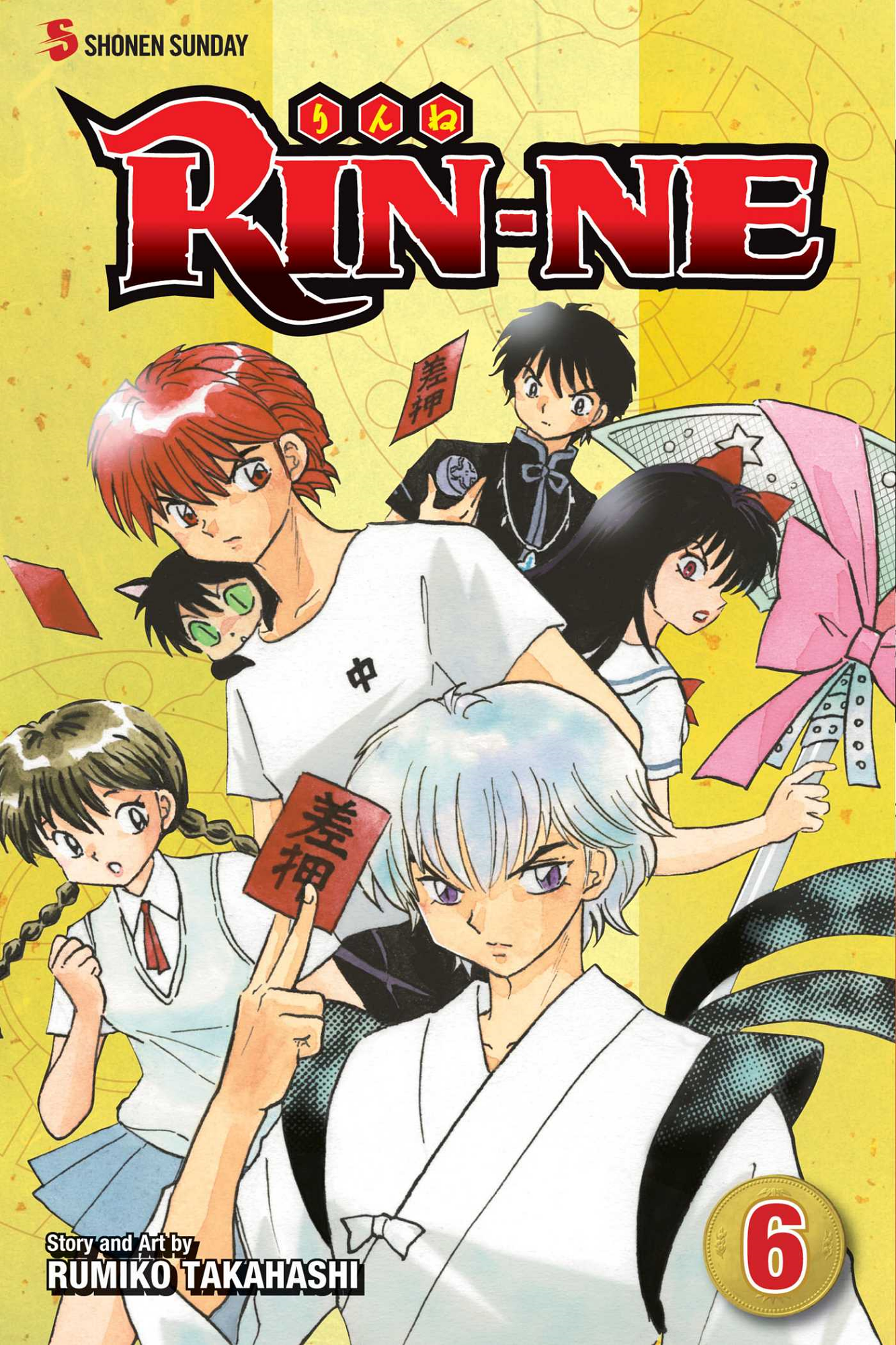 Cover 46