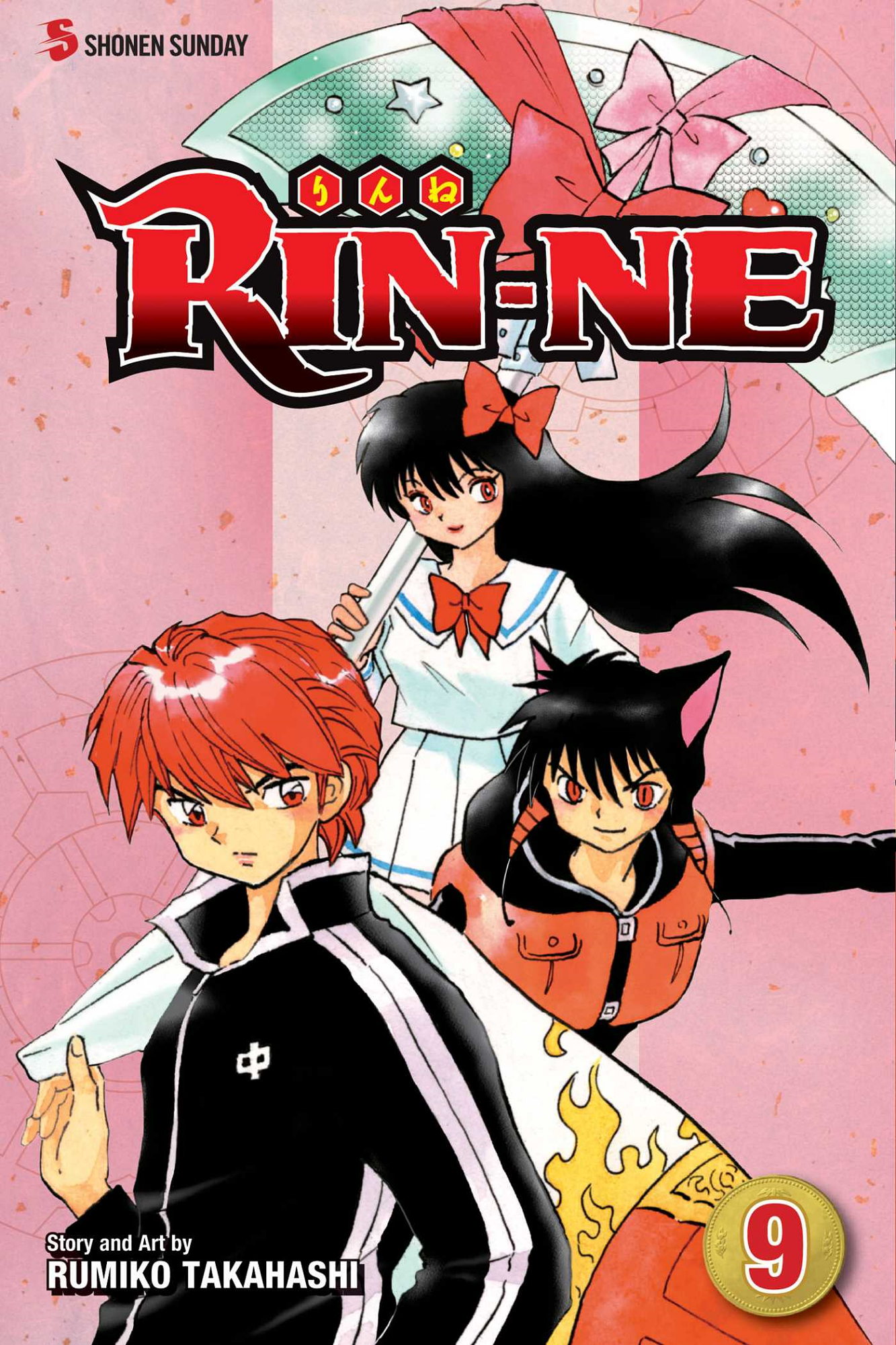 Cover 49