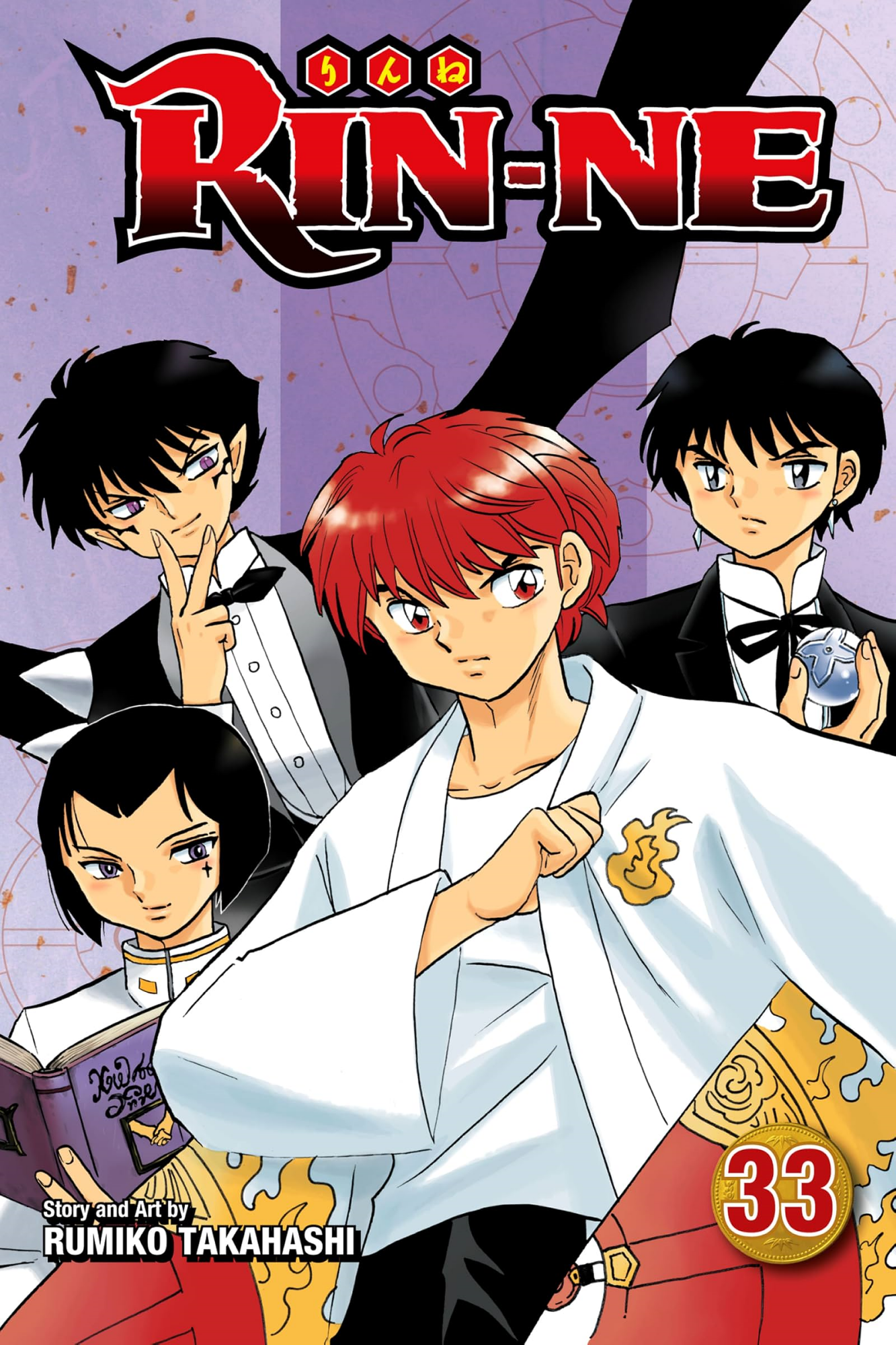 Cover 73