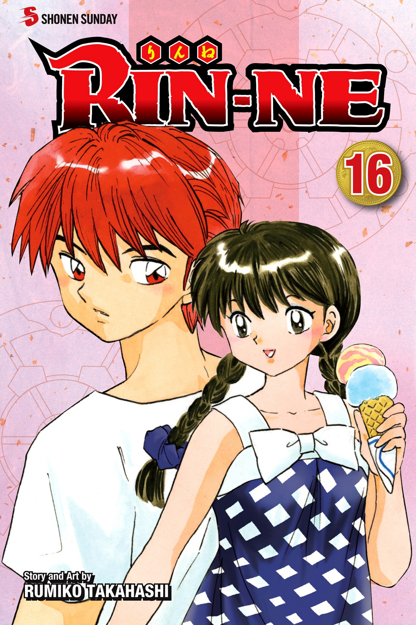Cover 56