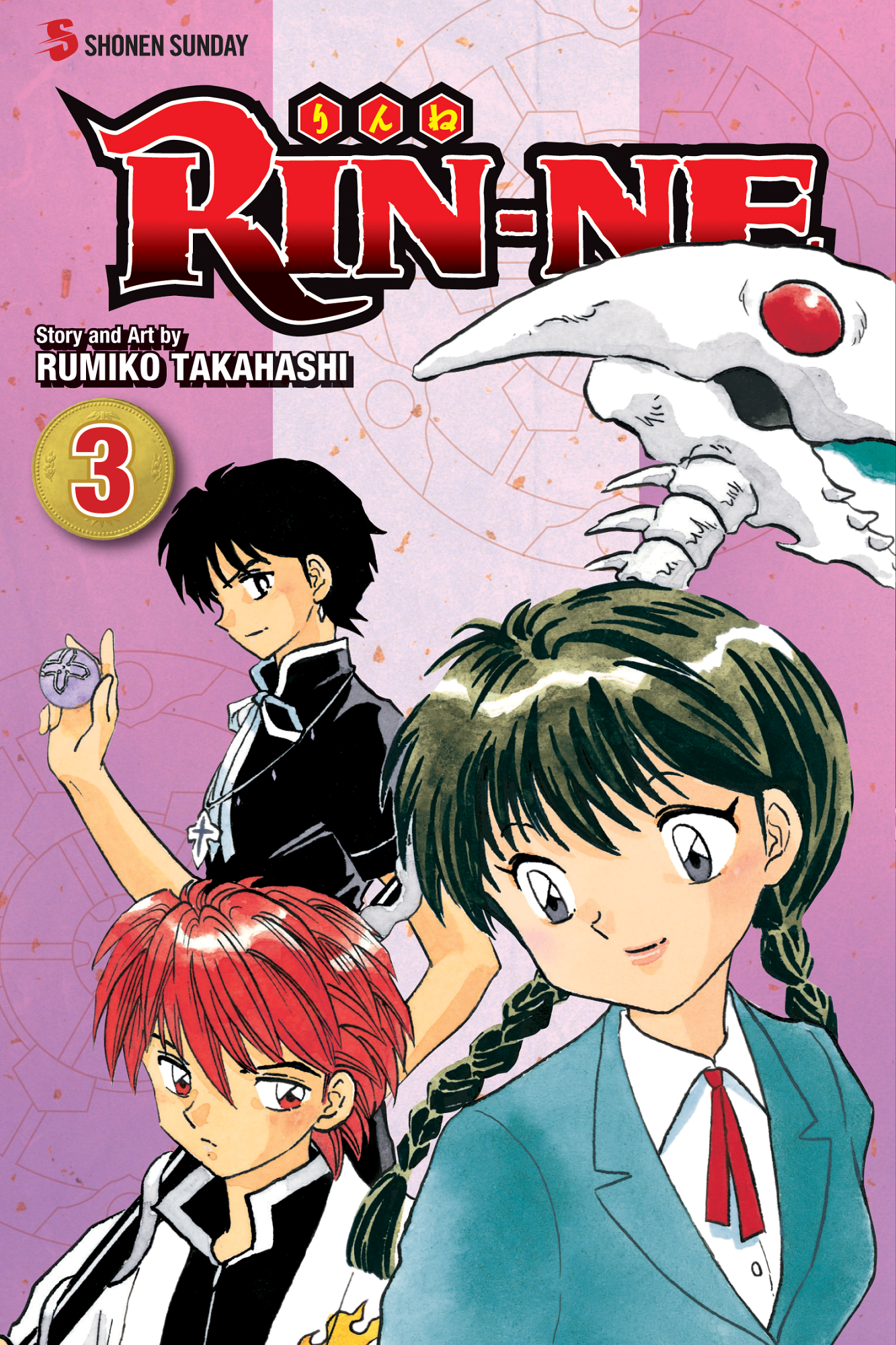 Cover 43
