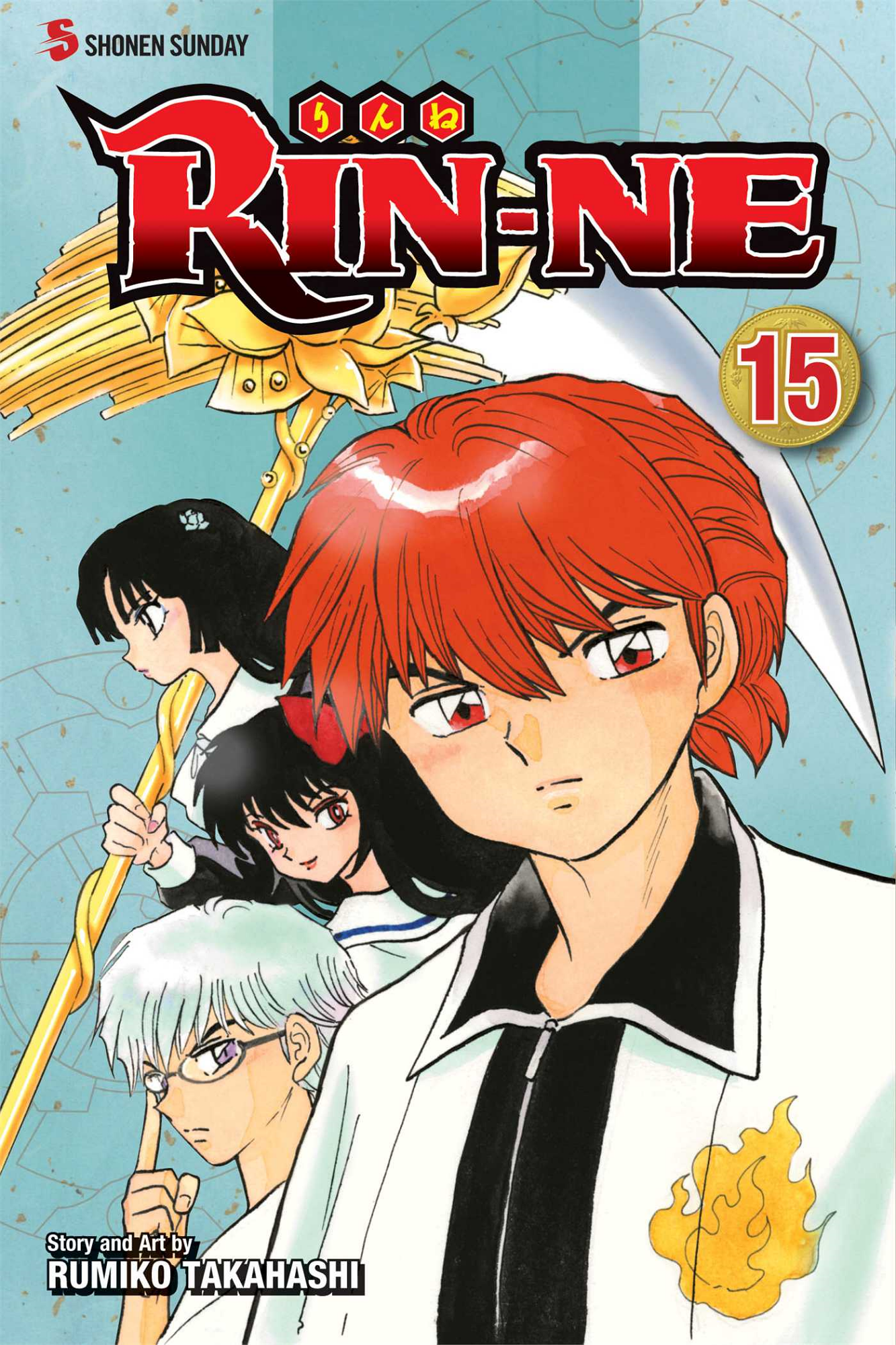 Cover 55