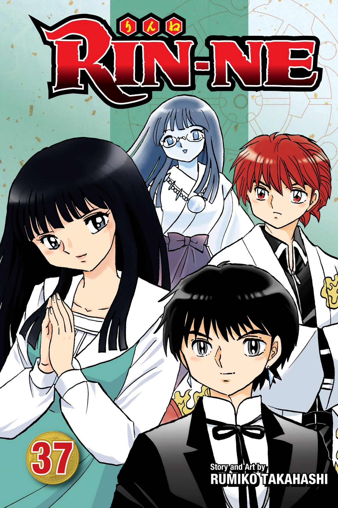 Cover 77