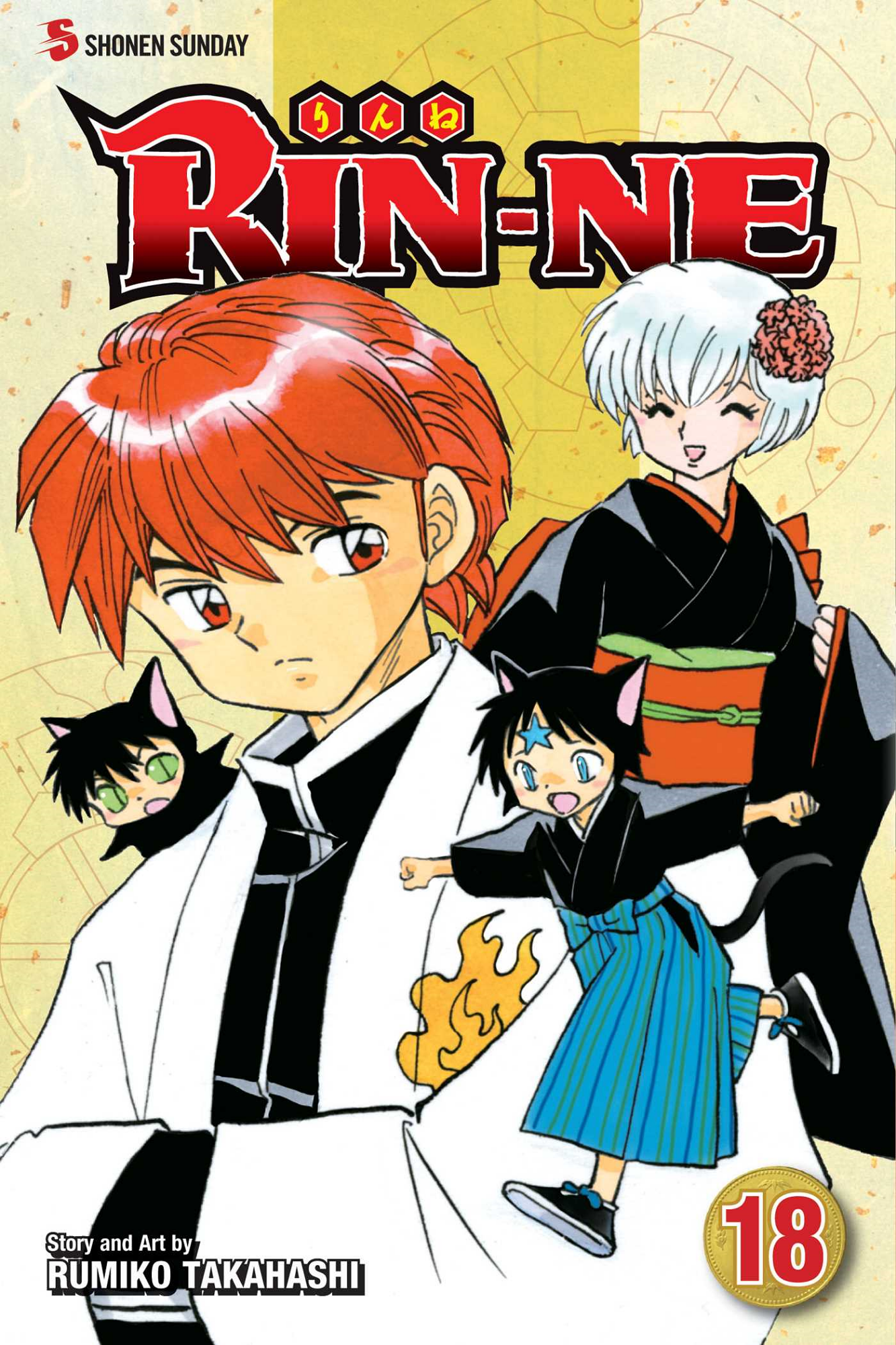 Cover 58