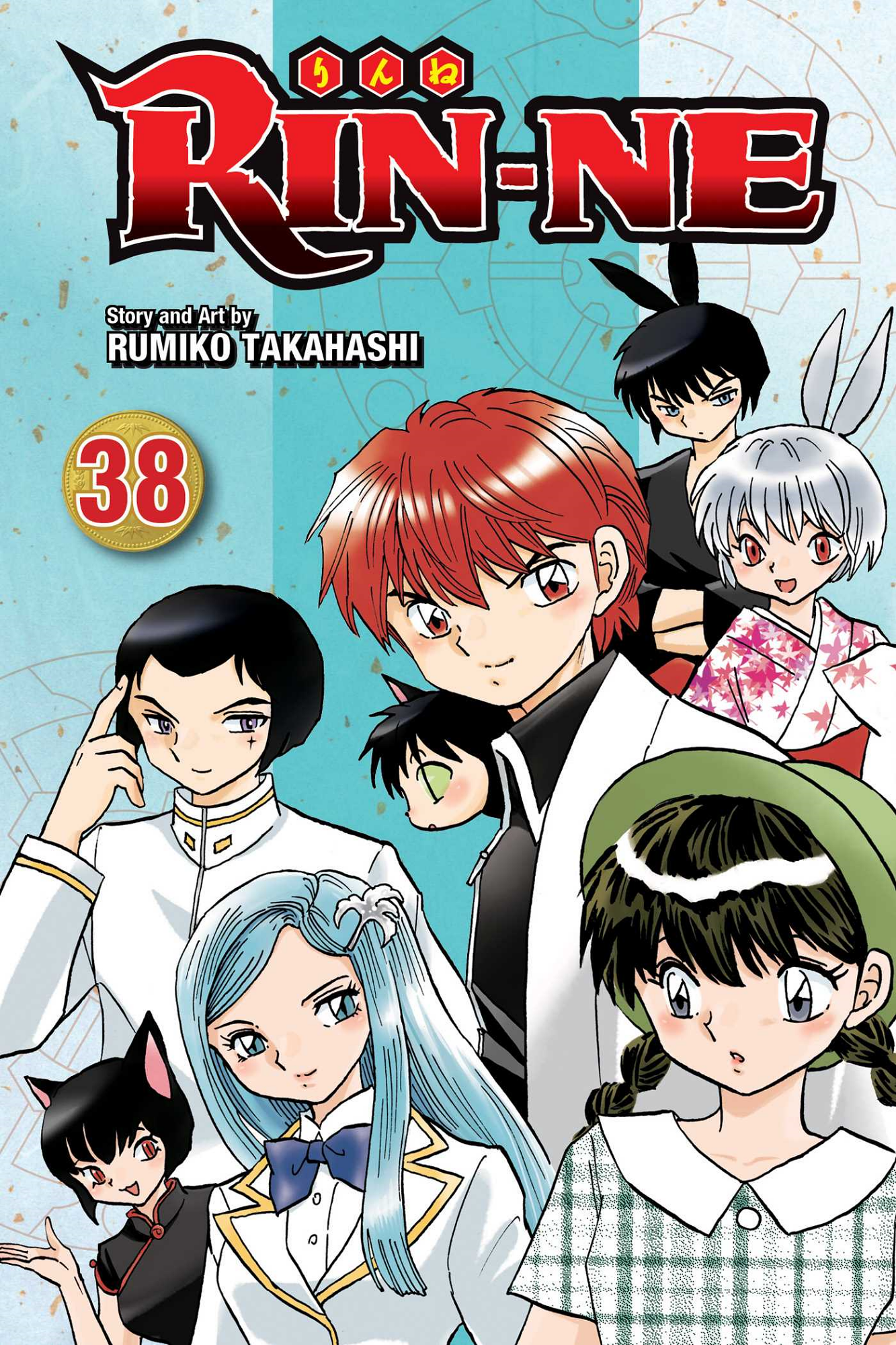 Cover 78