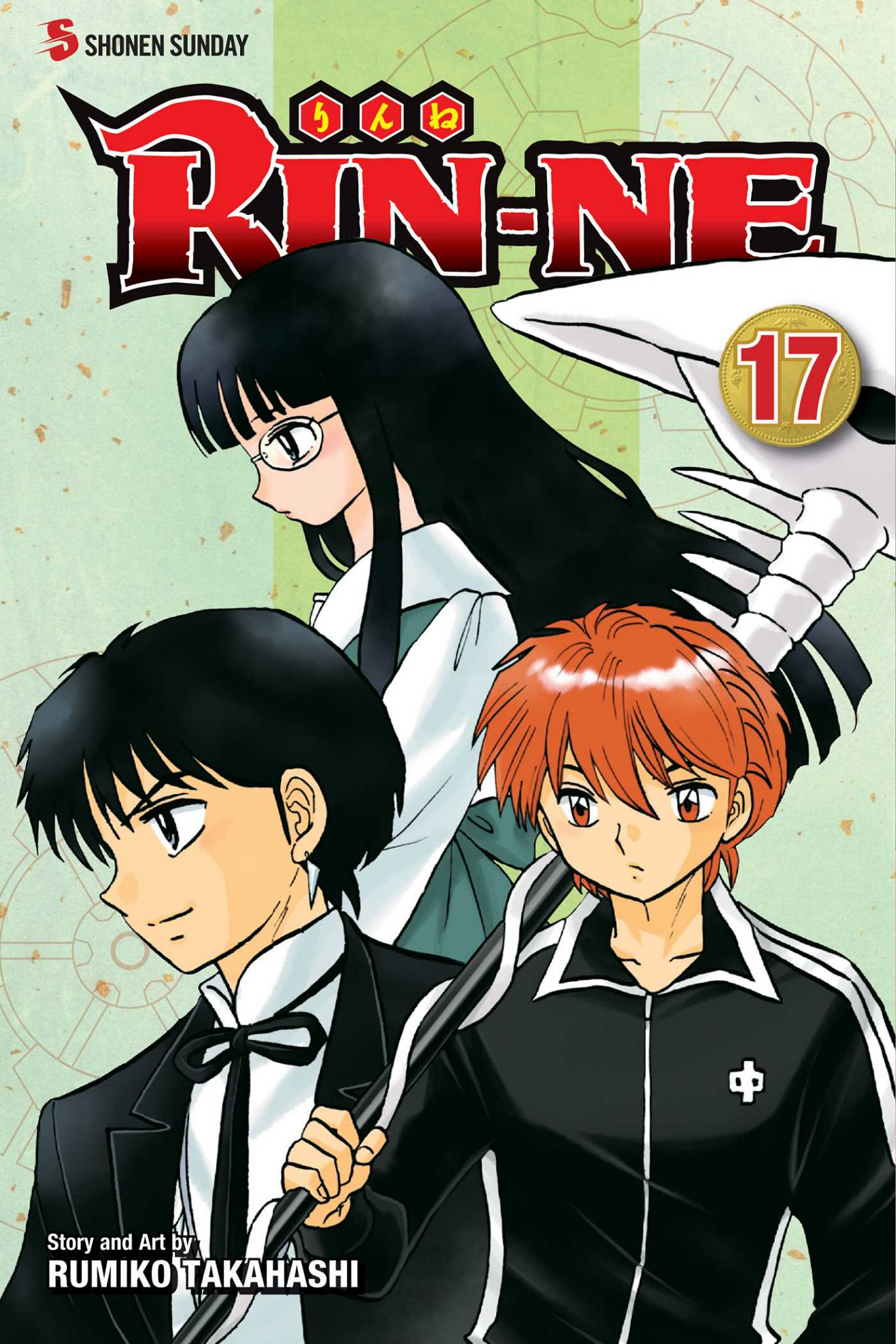 Cover 57
