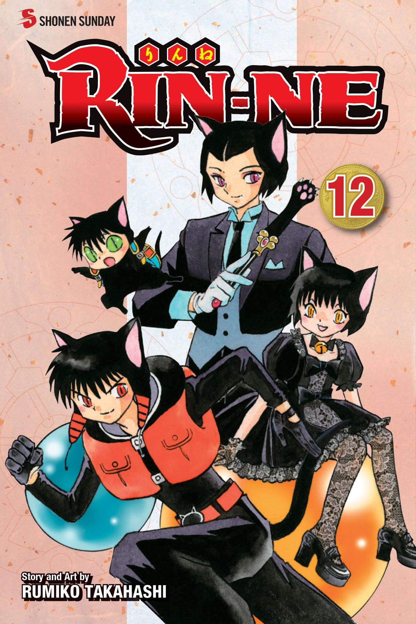 Cover 52