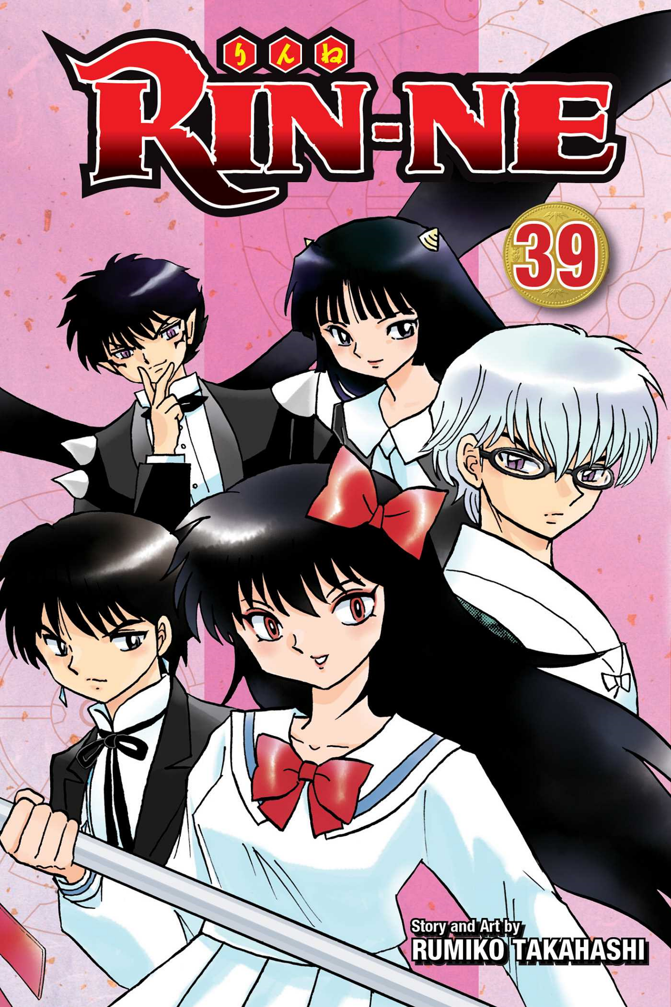 Cover 79