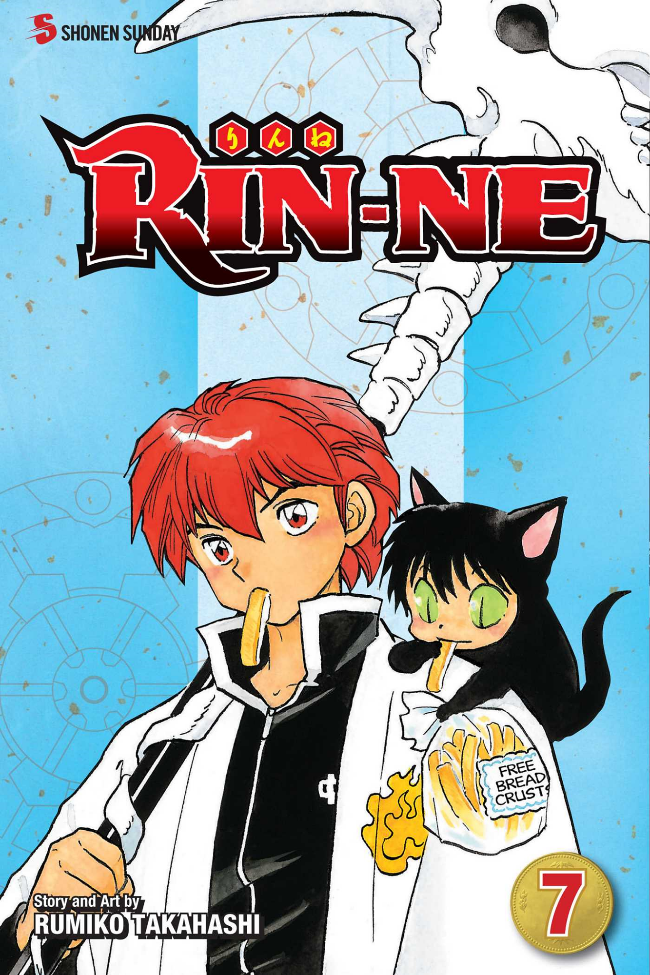 Cover 47