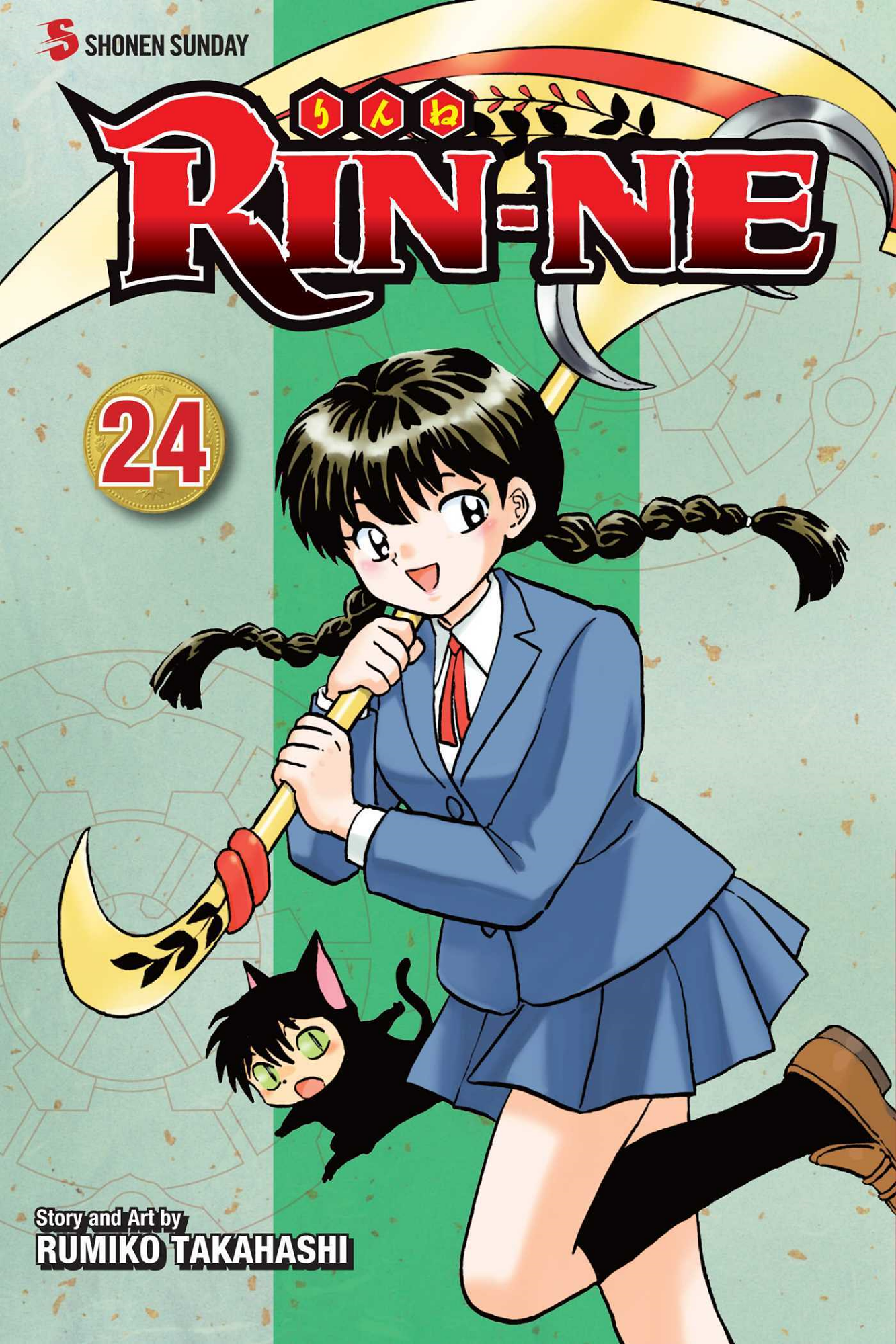 Cover 64