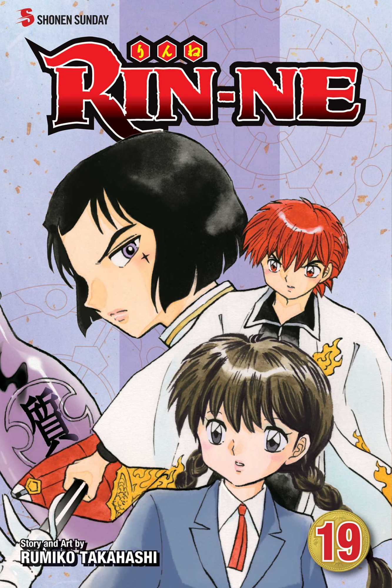 Cover 59