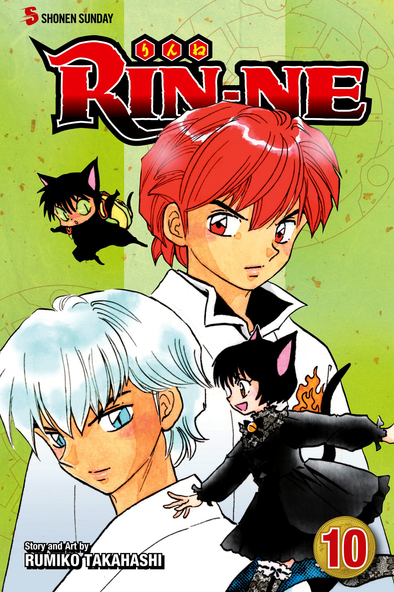 Cover 50