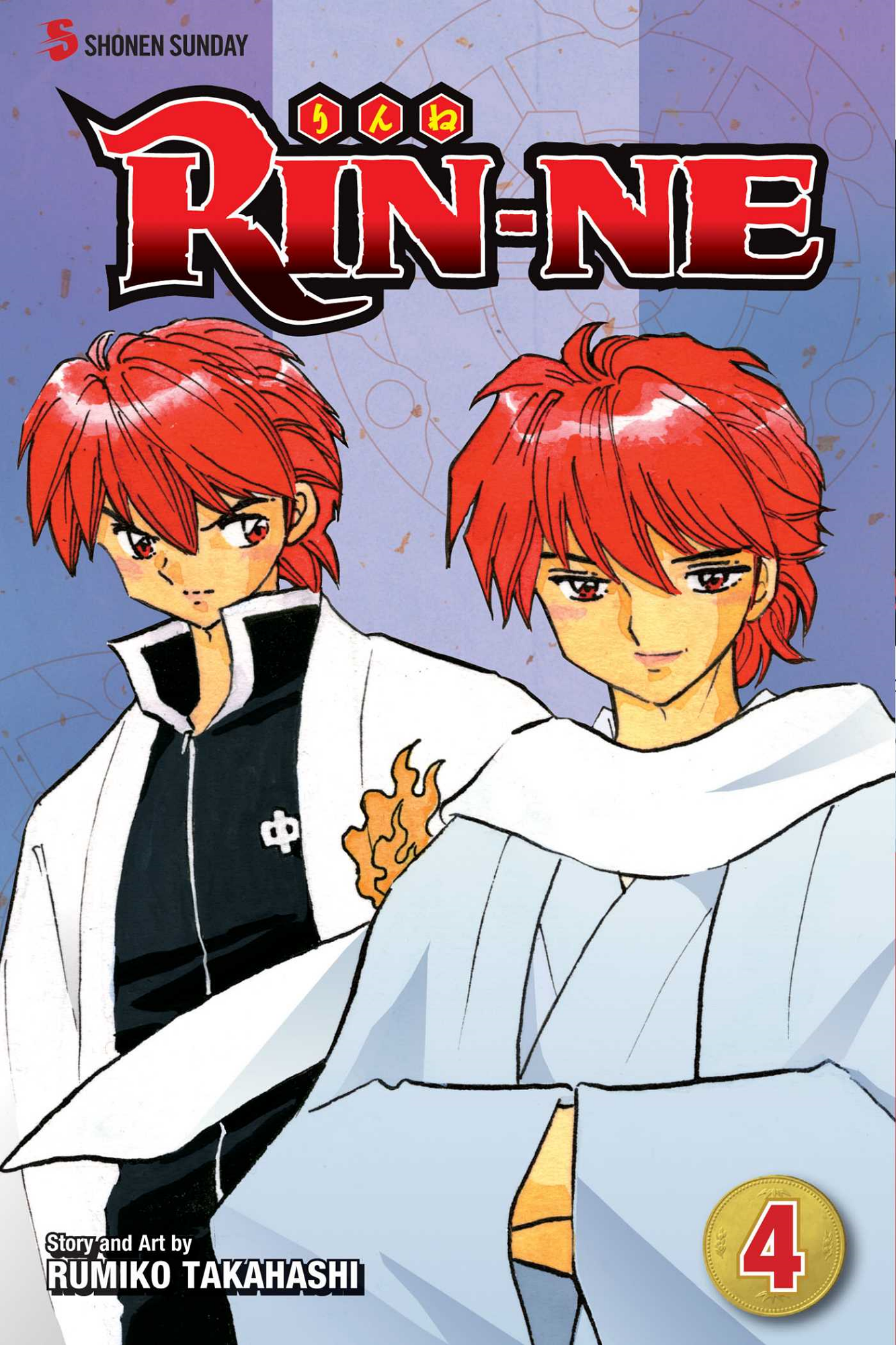 Cover 44