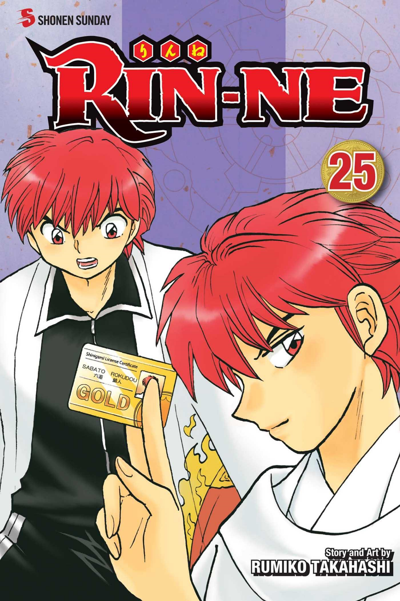 Cover 65