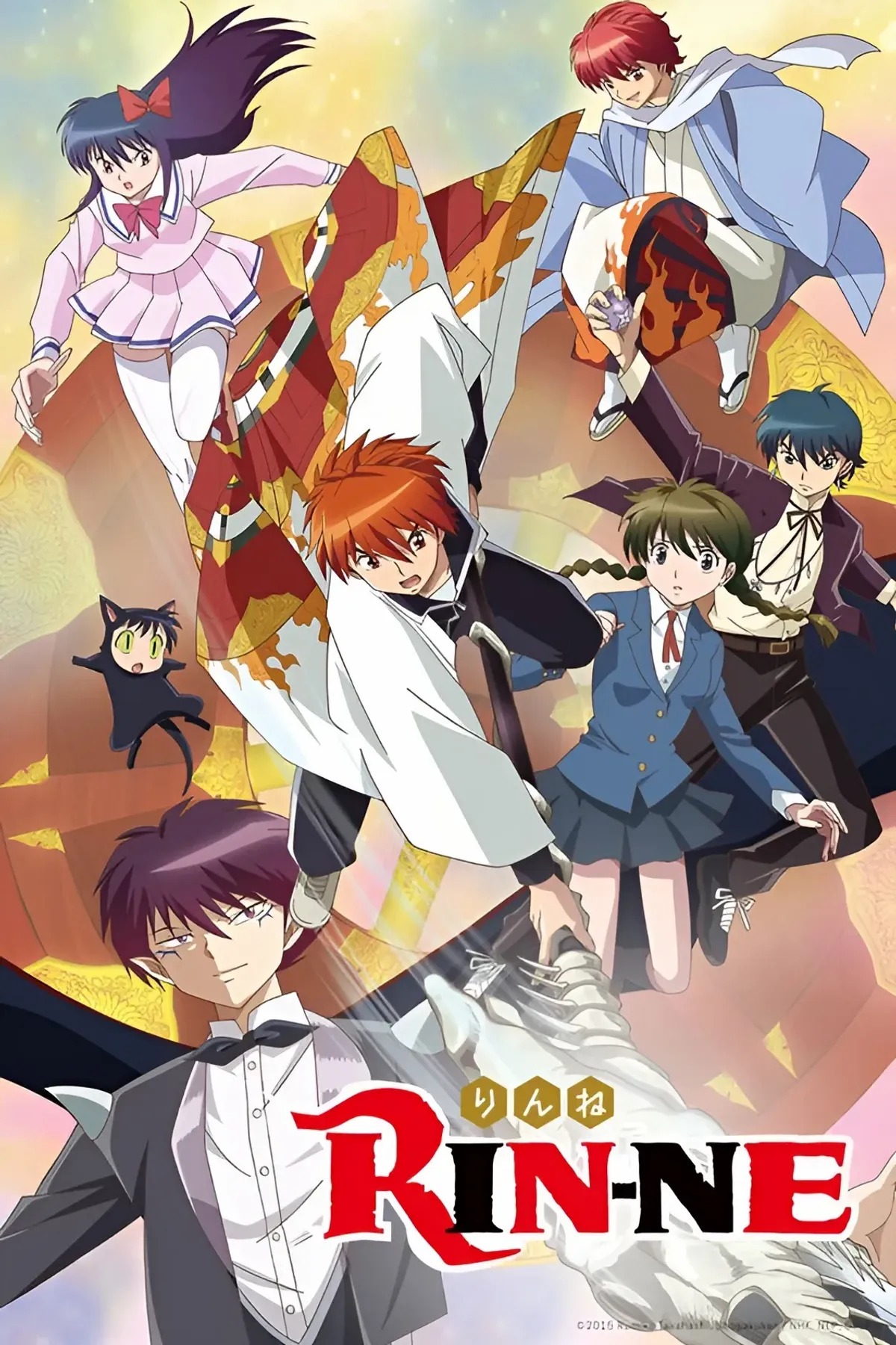 Cover 81