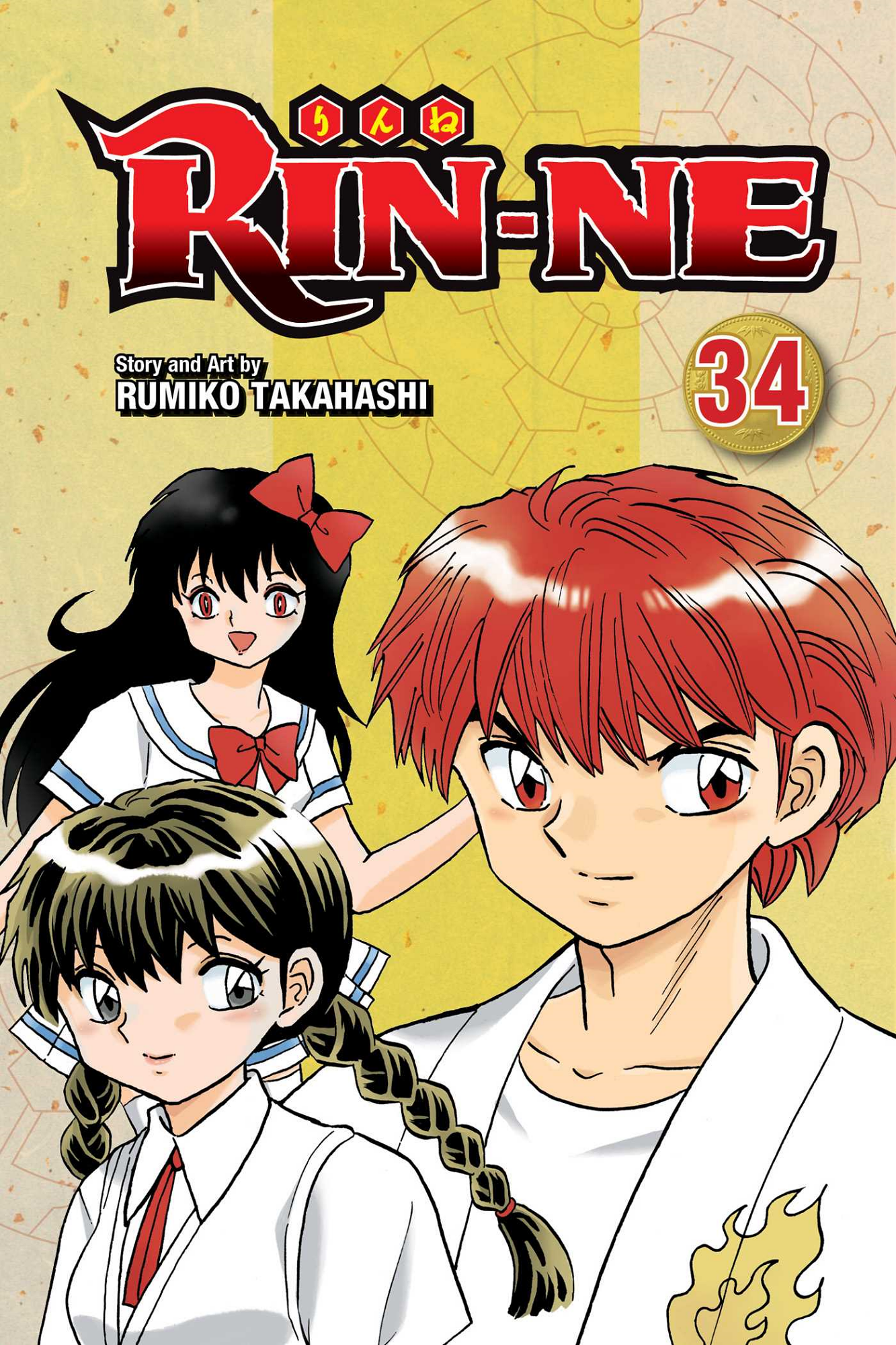 Cover 74