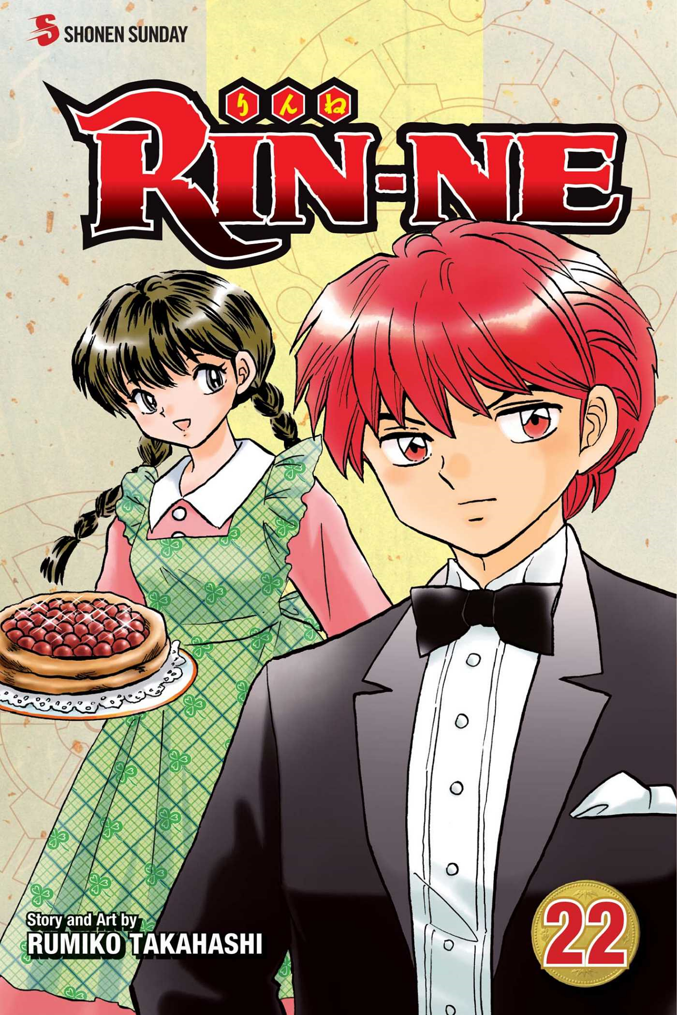Cover 62