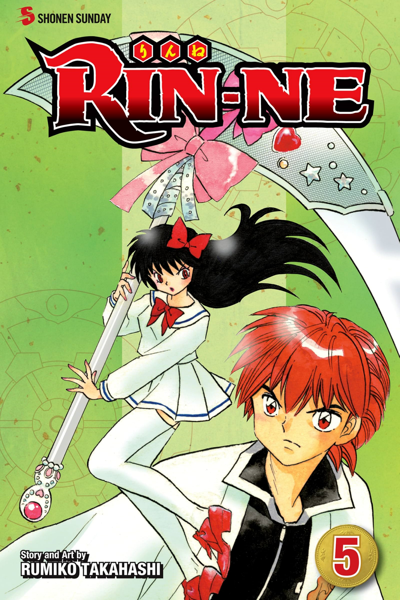 Cover 45