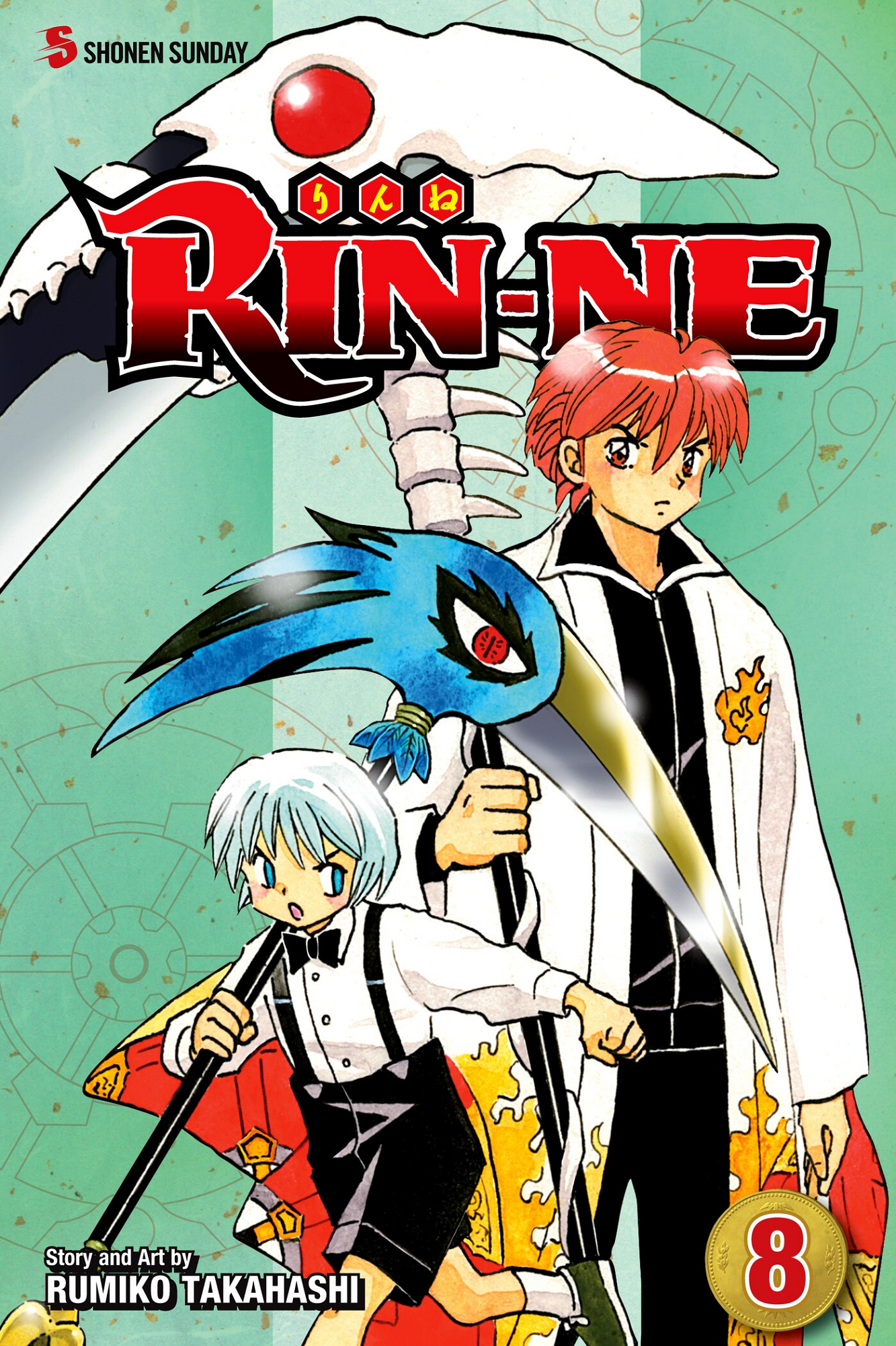 Cover 48
