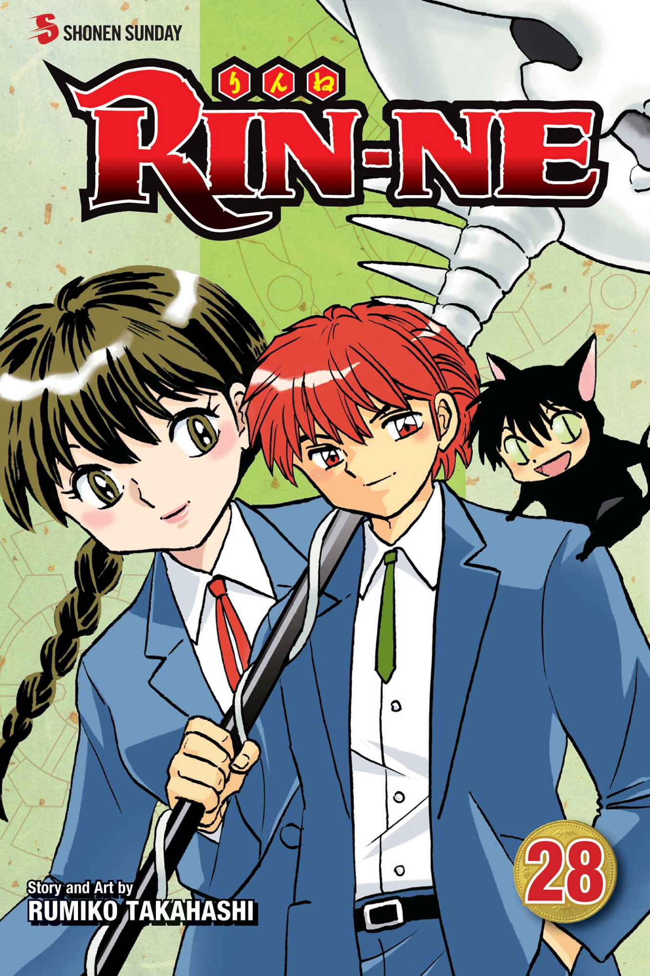Cover 68