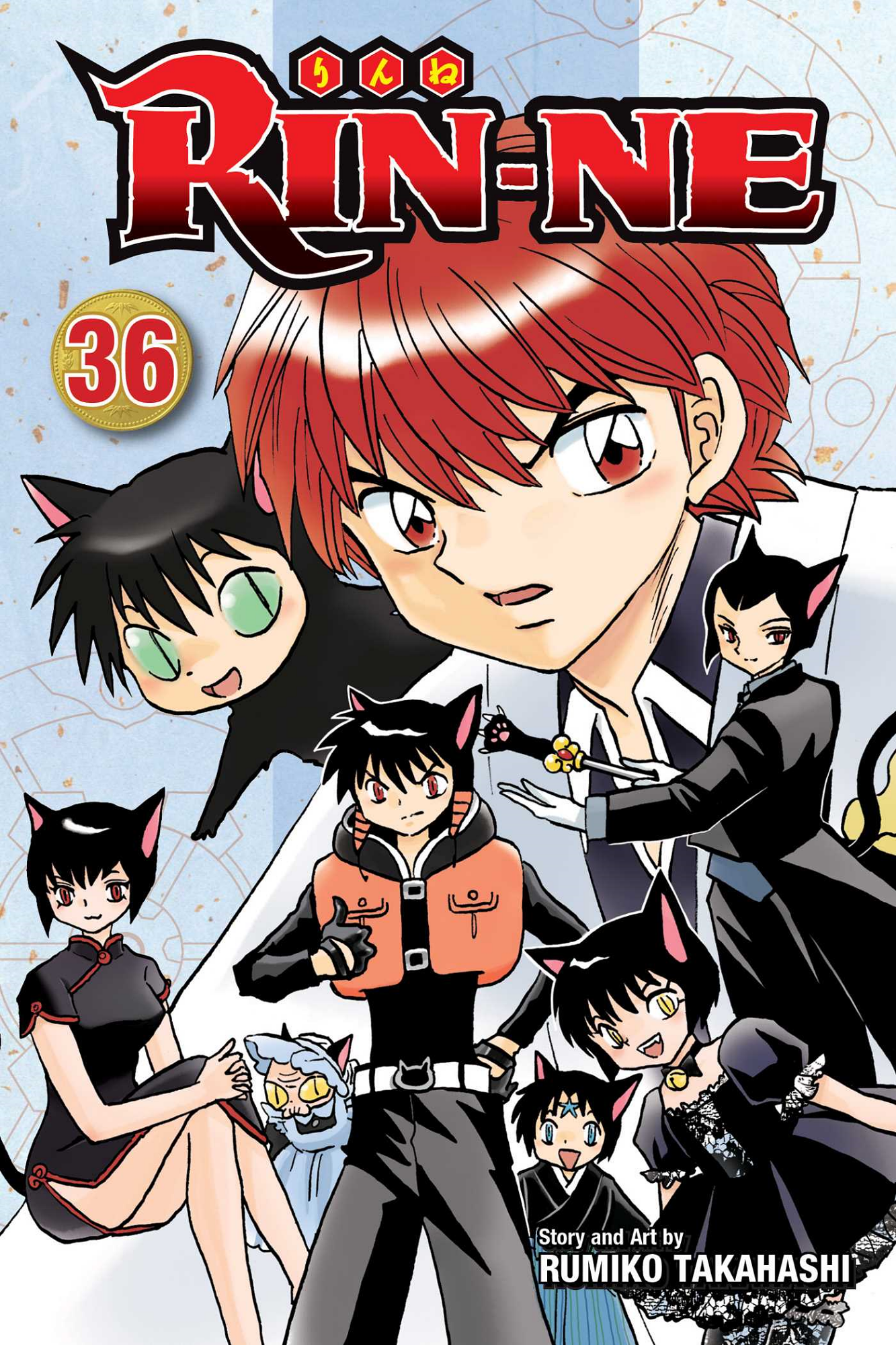 Cover 76