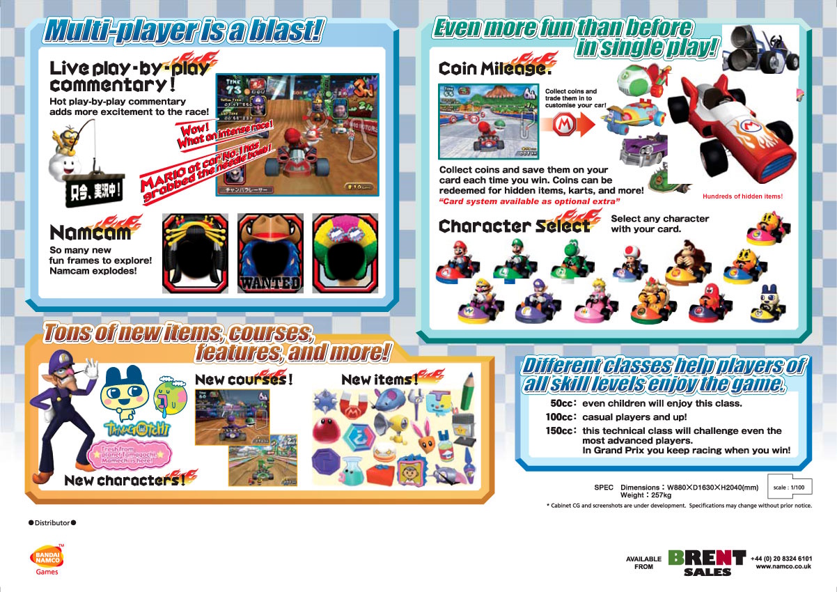 Cover 5