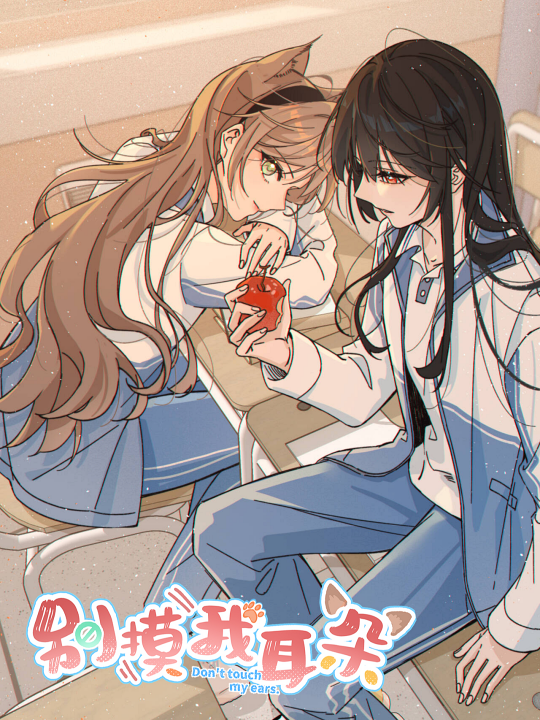 Cover 1
