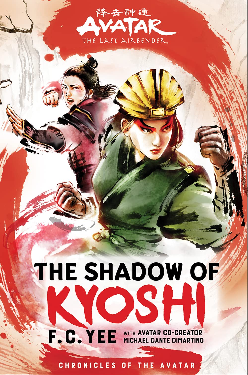 Cover 2