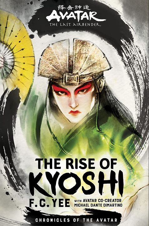 The Rise of Kyoshi's image