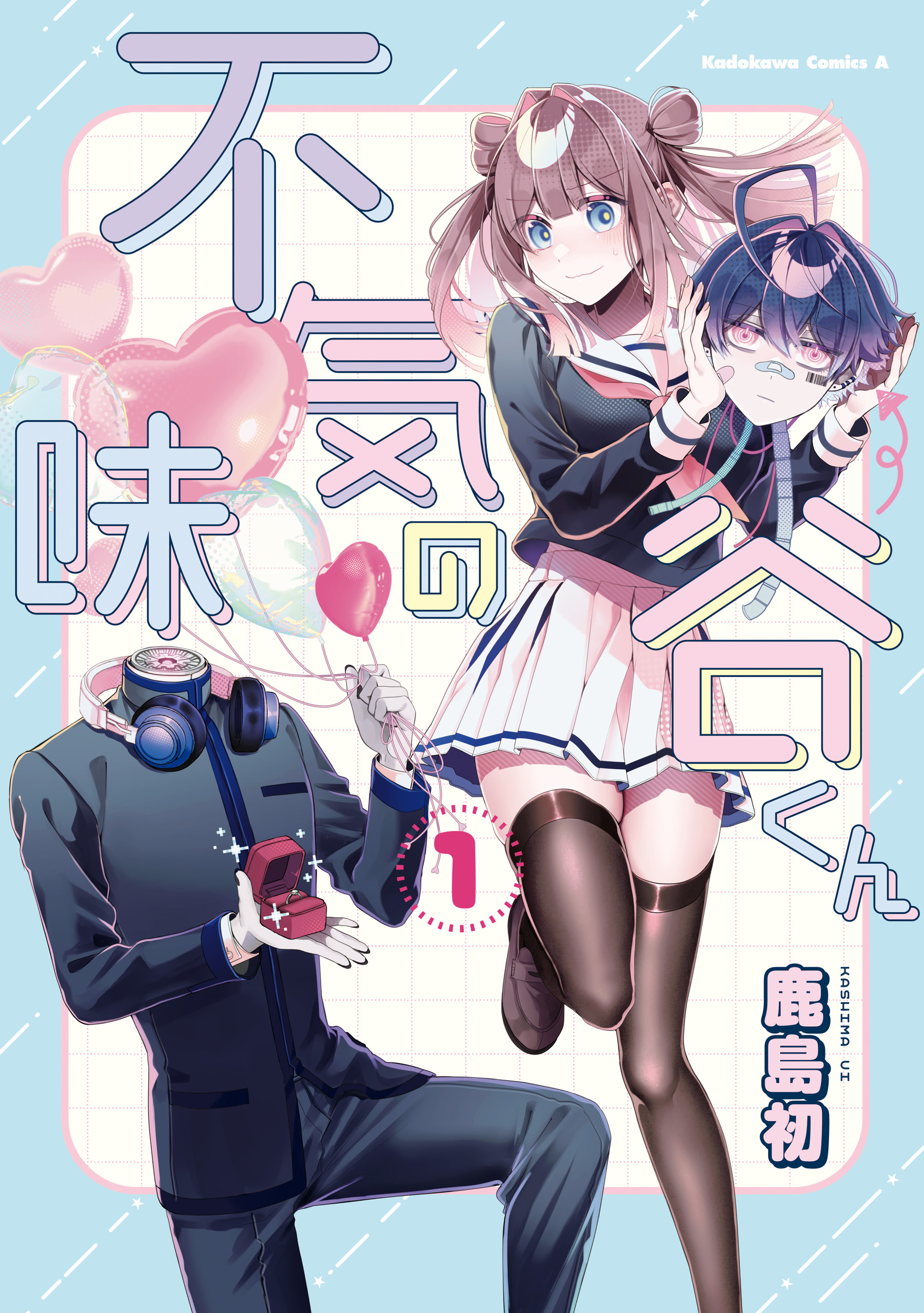 Cover 1