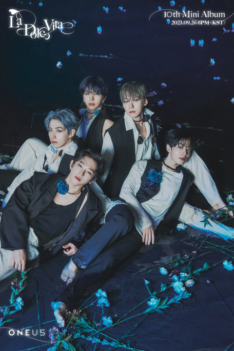 ONEUS's cover